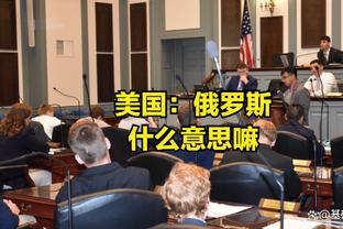 米利托谈伊布可能回归米兰：这是件好事，他会是年轻球员的榜样